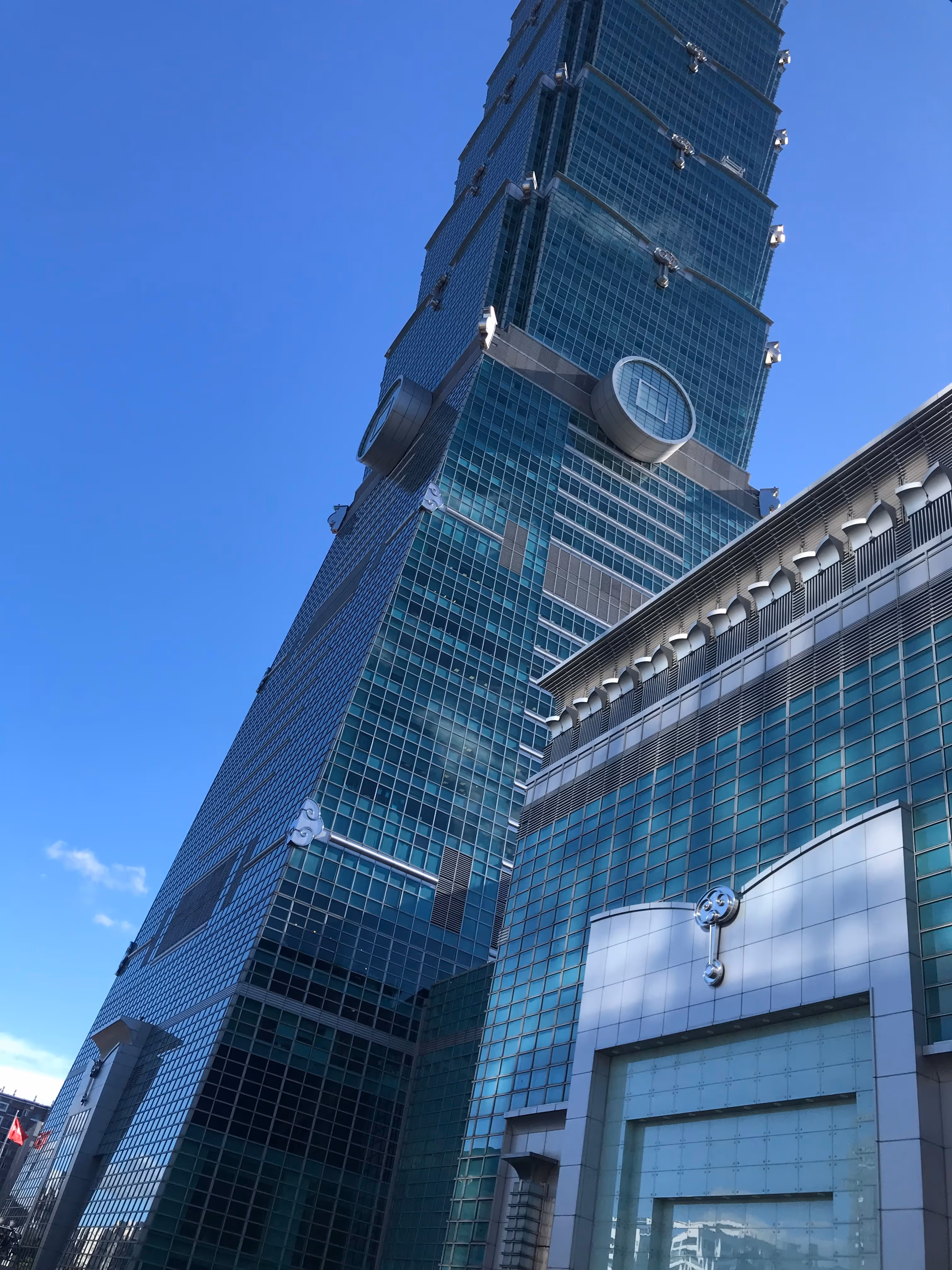 Taipei 101, Taiwan